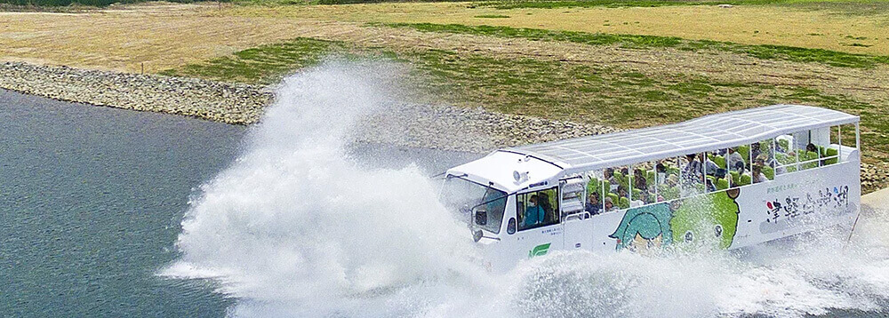 水陸両用バス