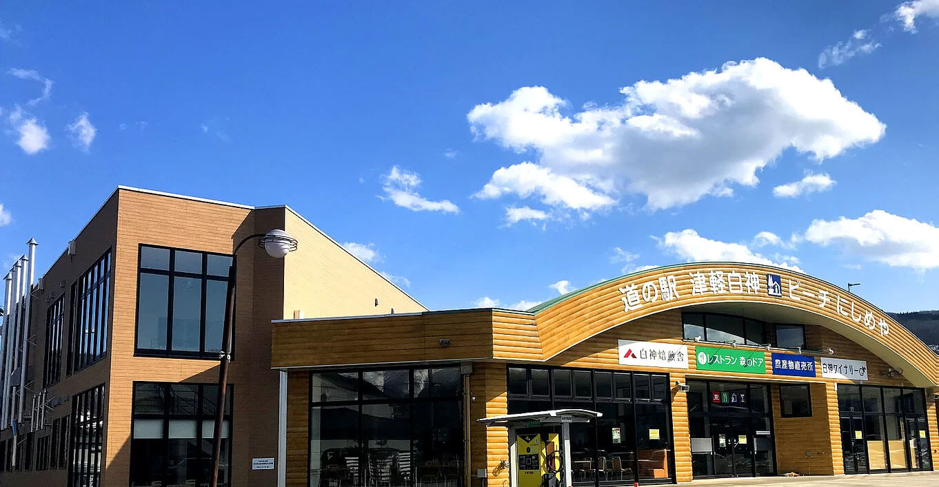 12月12日現在の近隣施設情報