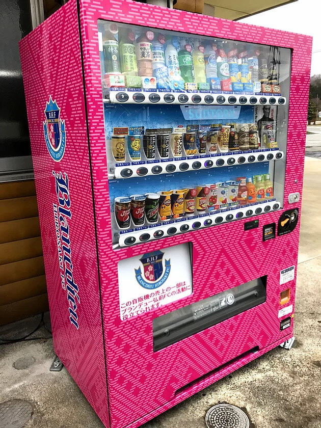 こぎん柄ラッピング自販機設置！