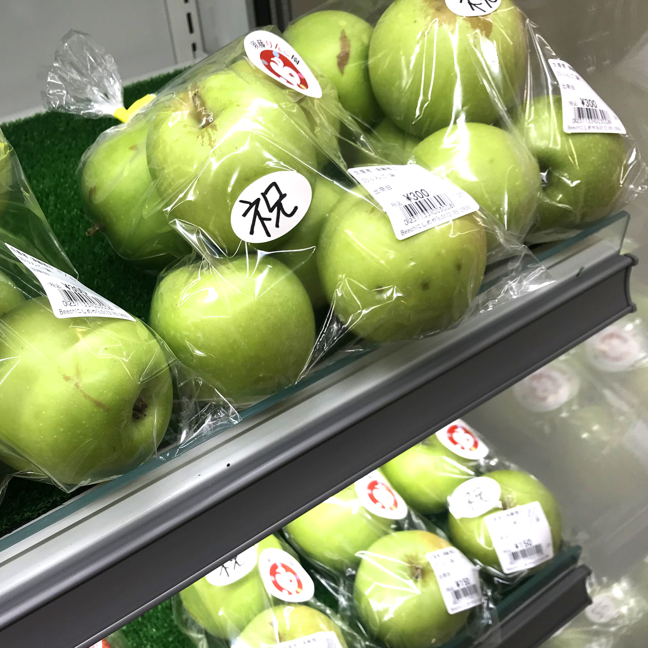 ～夏りんご・プルーン入荷～