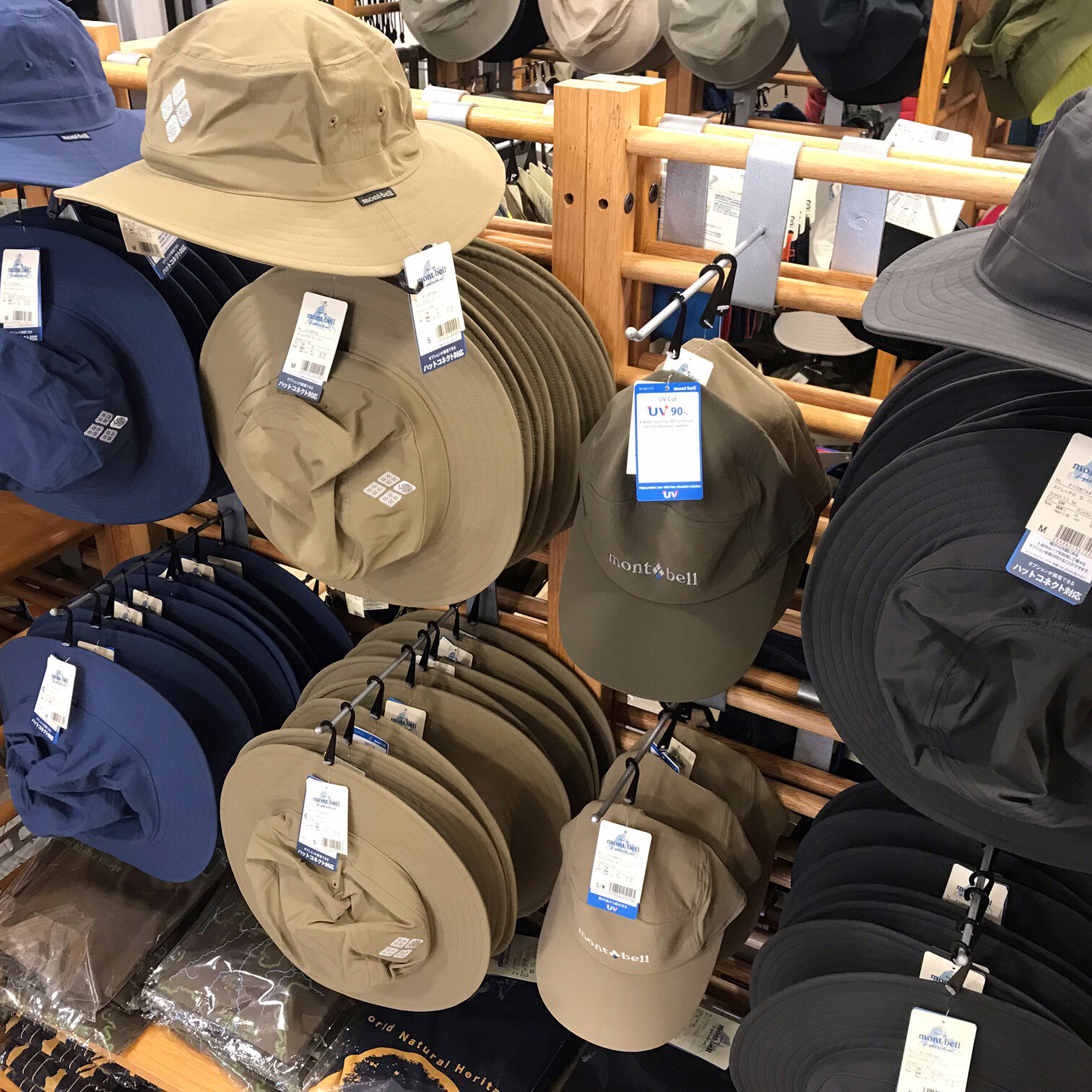 【こぎんタンブラー＆こぎんハット再入荷！