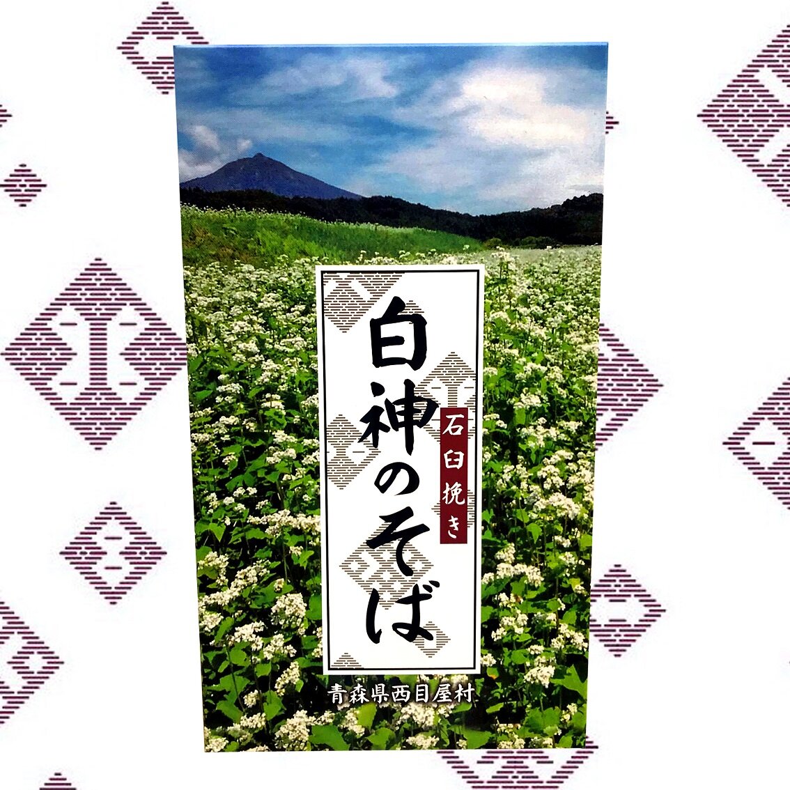 ～新パッケージ案のご協力ありがとうございました～