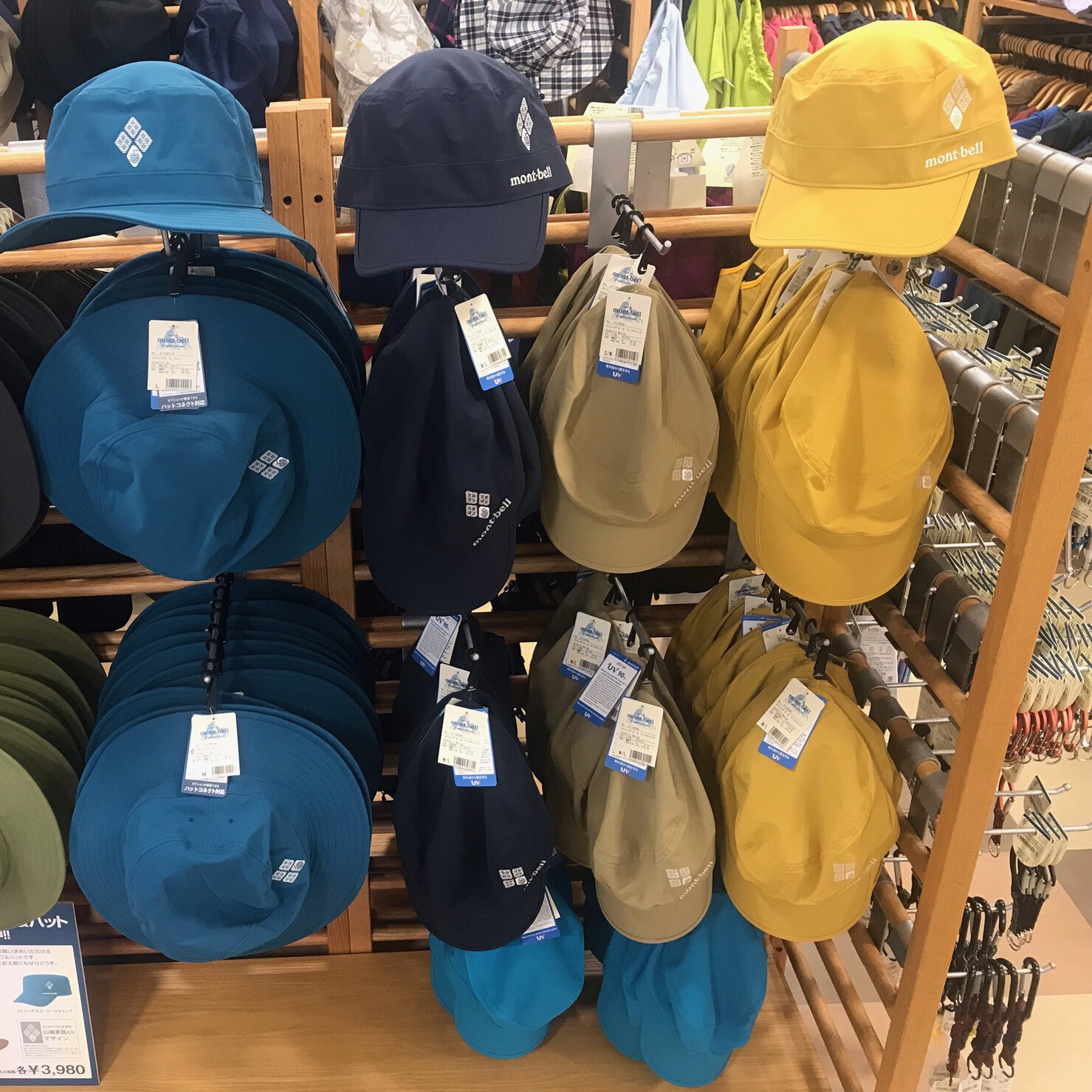 【こぎんワークキャップ再入荷！】