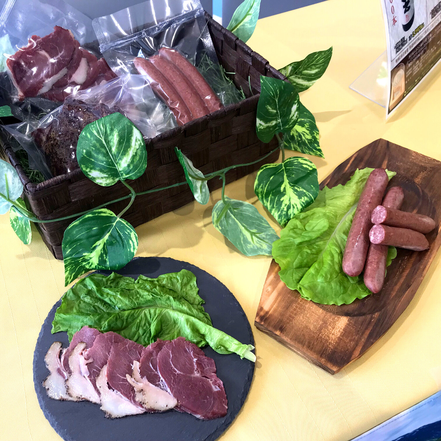 【白神ジビエ・新 熊商品開発中】