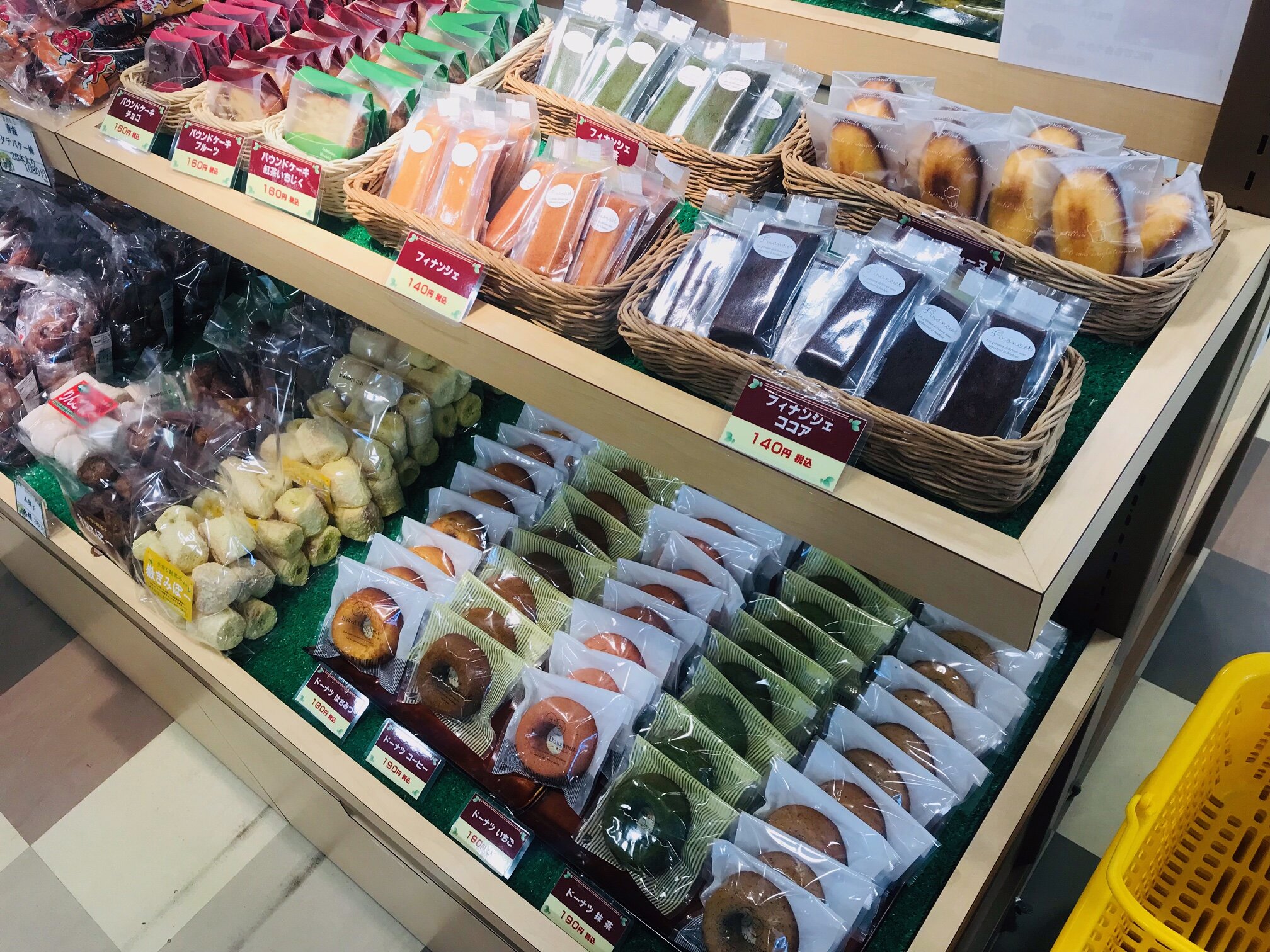 【新商品・洋菓子の販売開始】