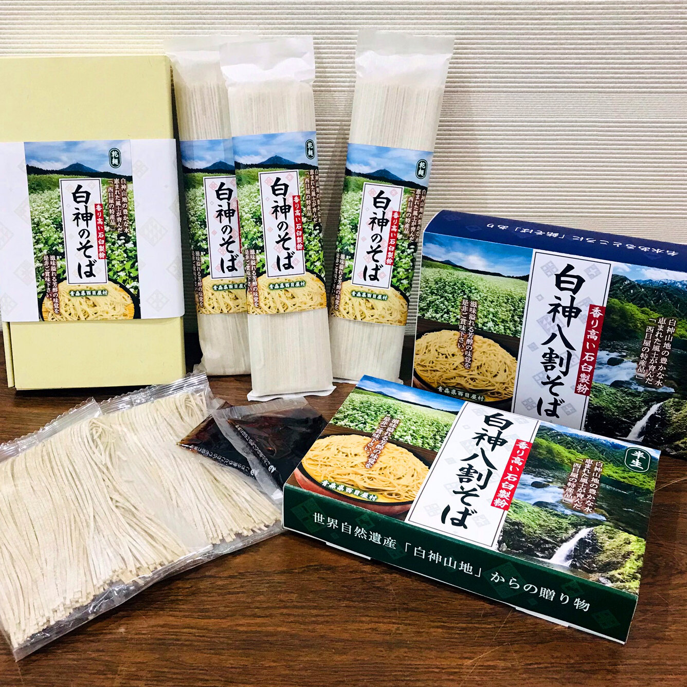 【お土産用「白神のそば」販売復活のお知らせ!】