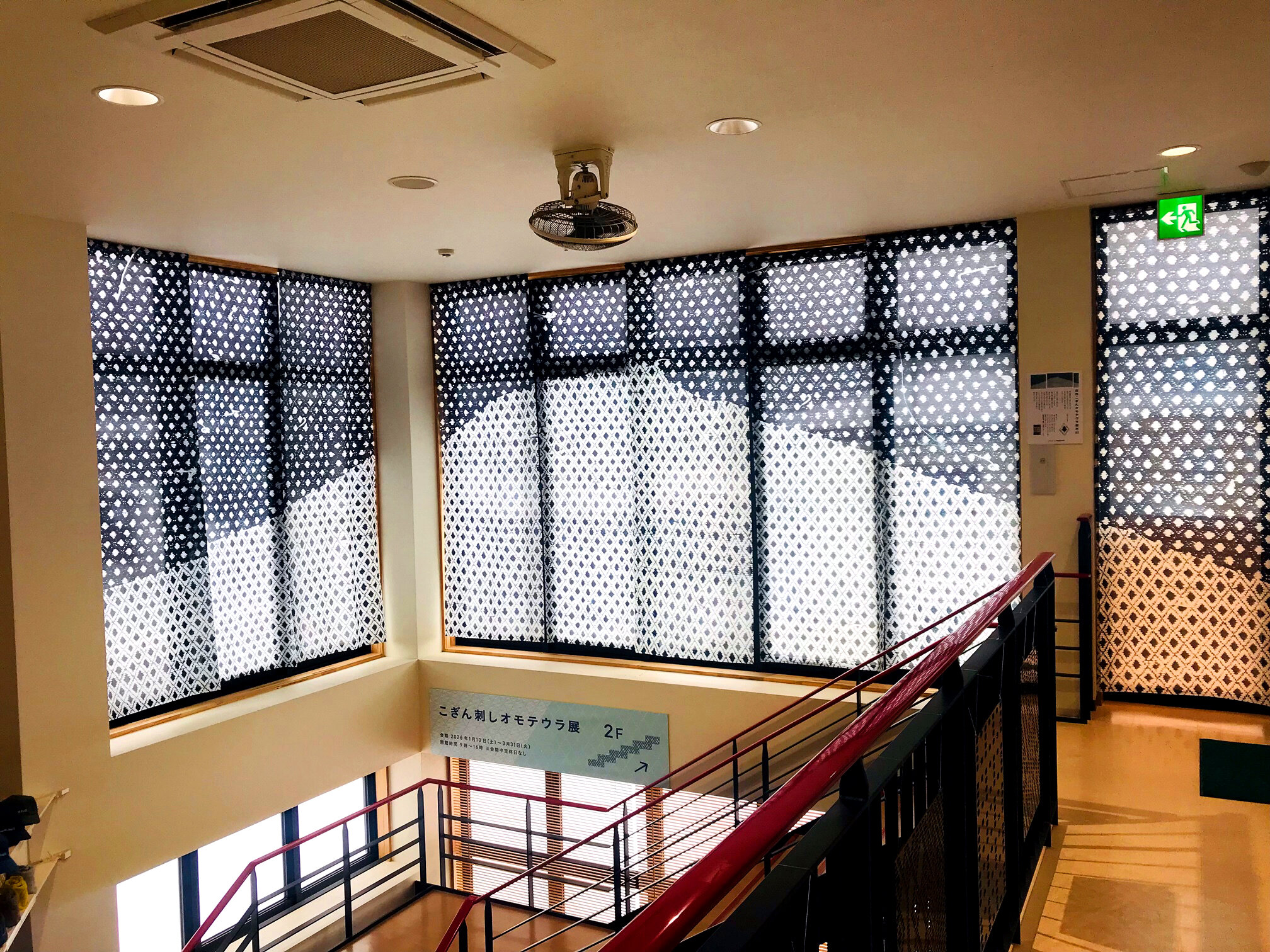 『こぎん刺しオモテウラ展』スタート！