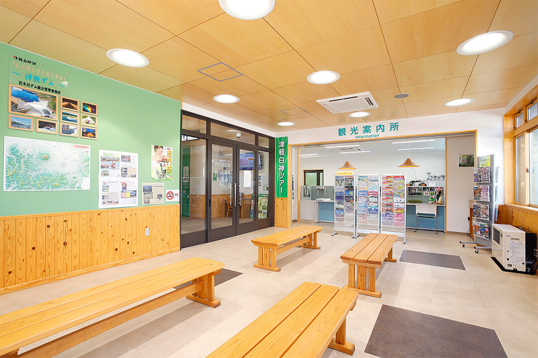 Tsugaru Shirakami Tour