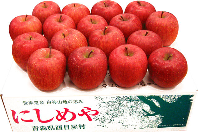 白神山地りんご