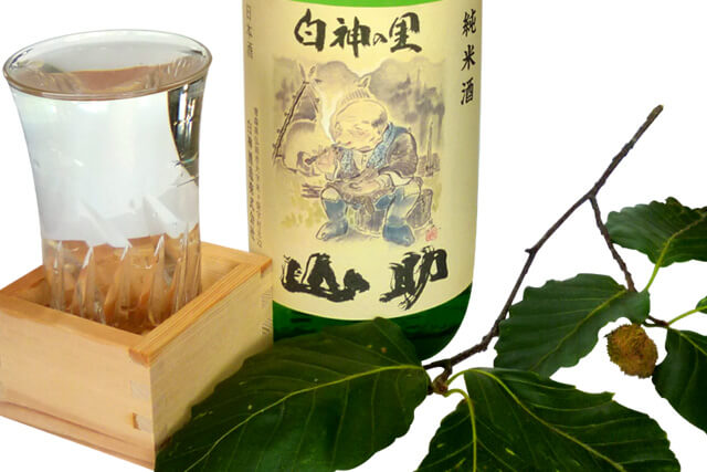 故郷の地酒「山助」