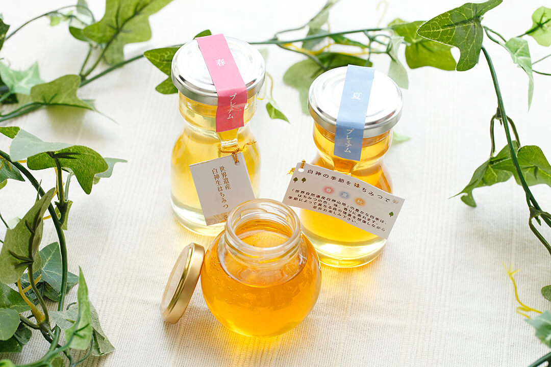 白神ワイナリー＆白神生ハチミツ BeFavo