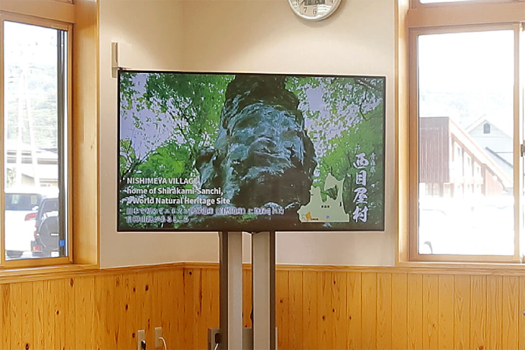 情報サイネージ