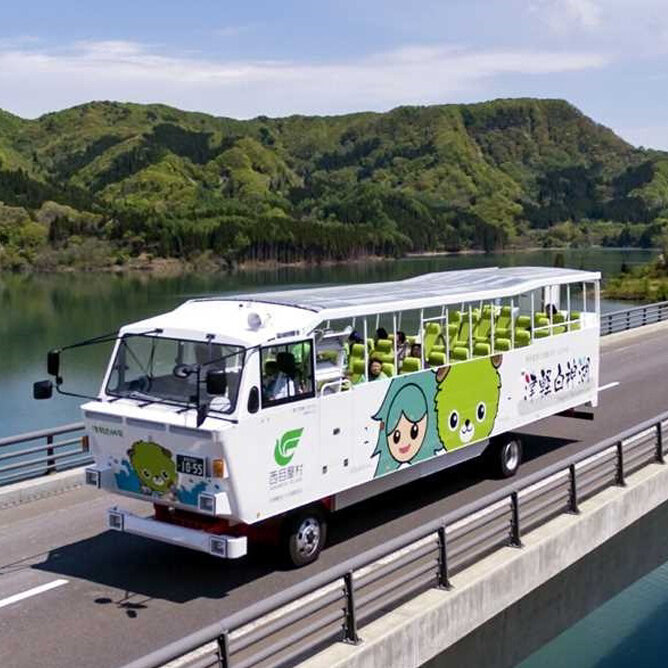 水陸.jpg