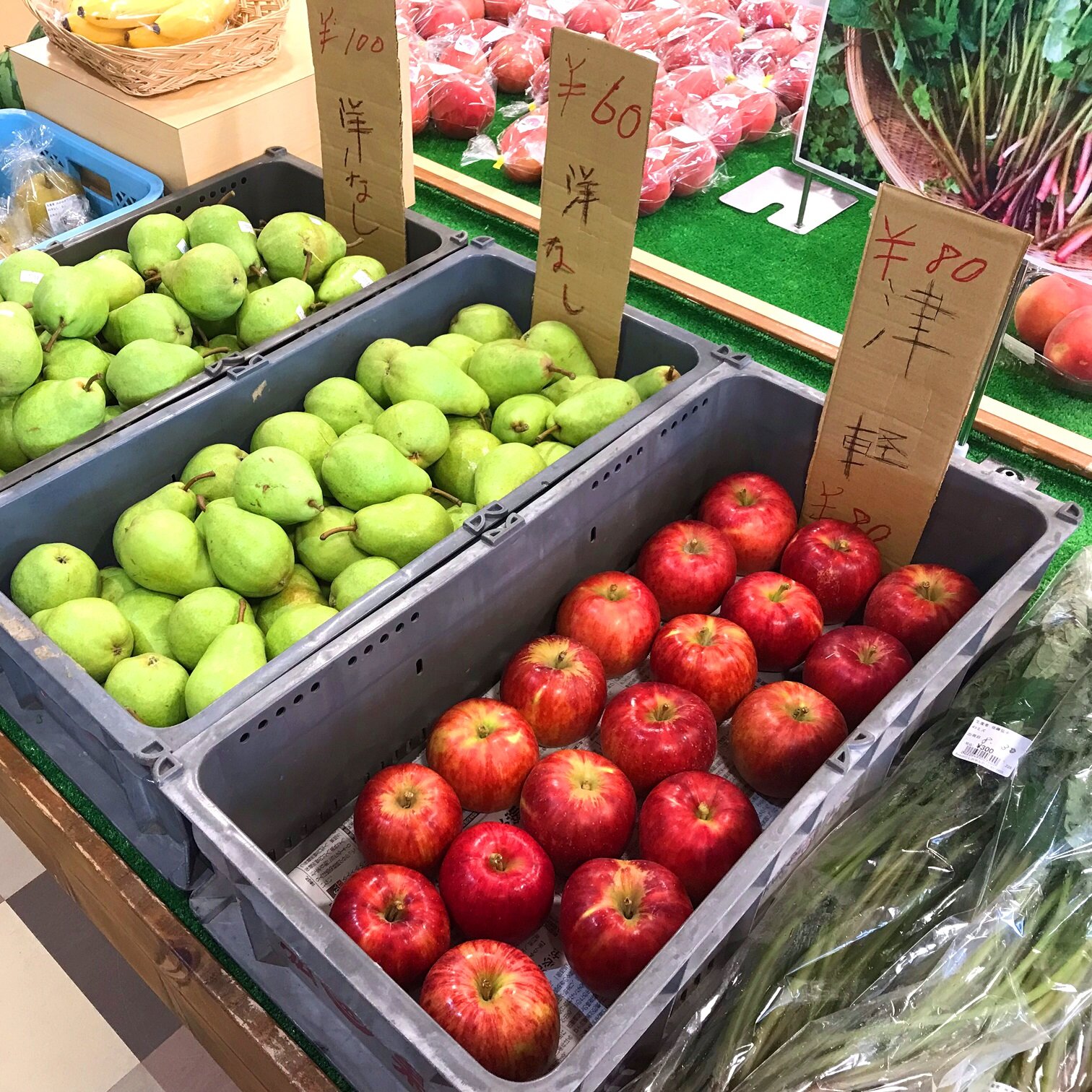 ~秋らしくなってきました~