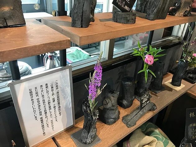 白神炭工房・炭蔵 新商品のお知らせ