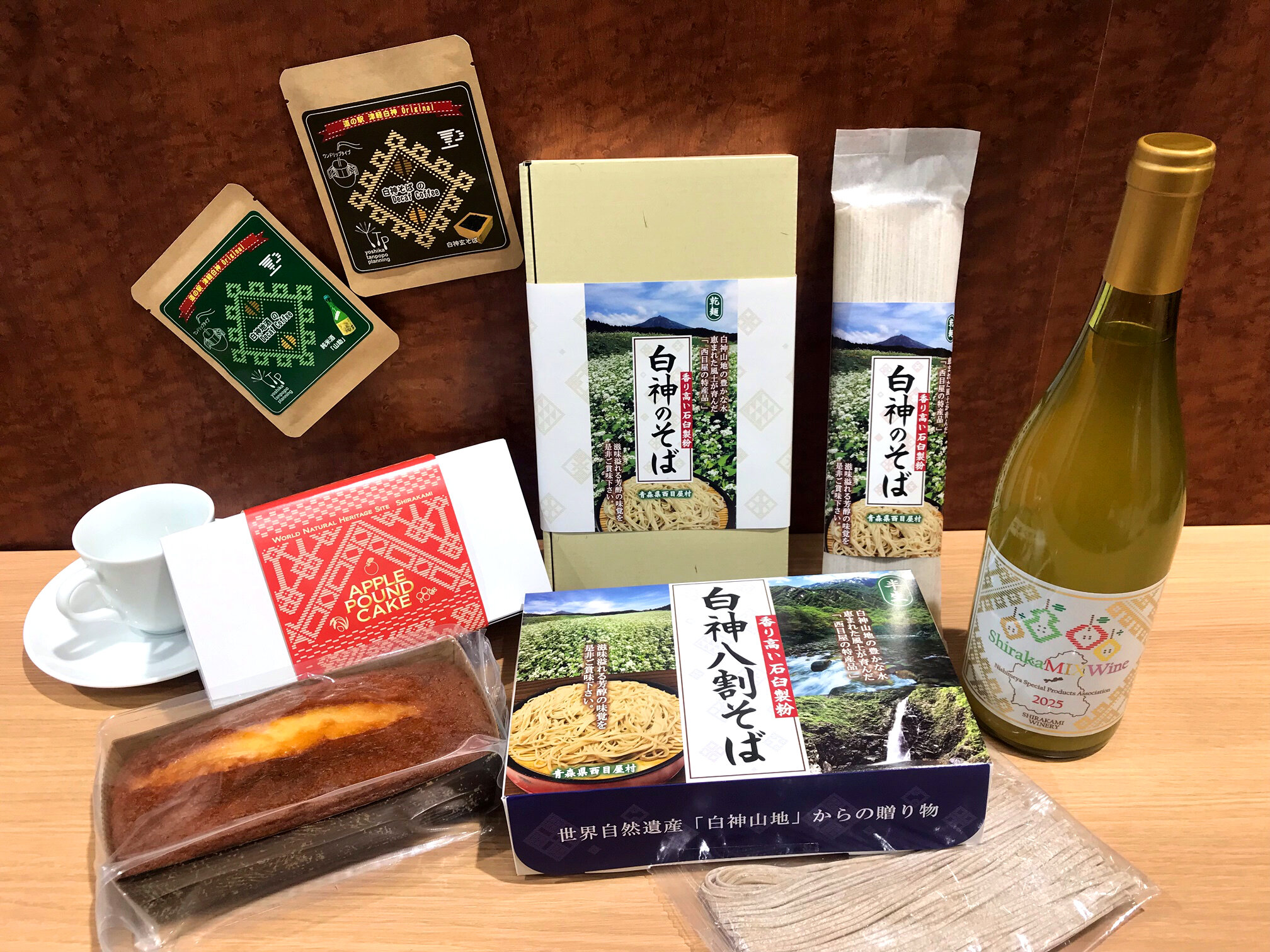 【道の駅津軽白神・新商品で賑わってます】