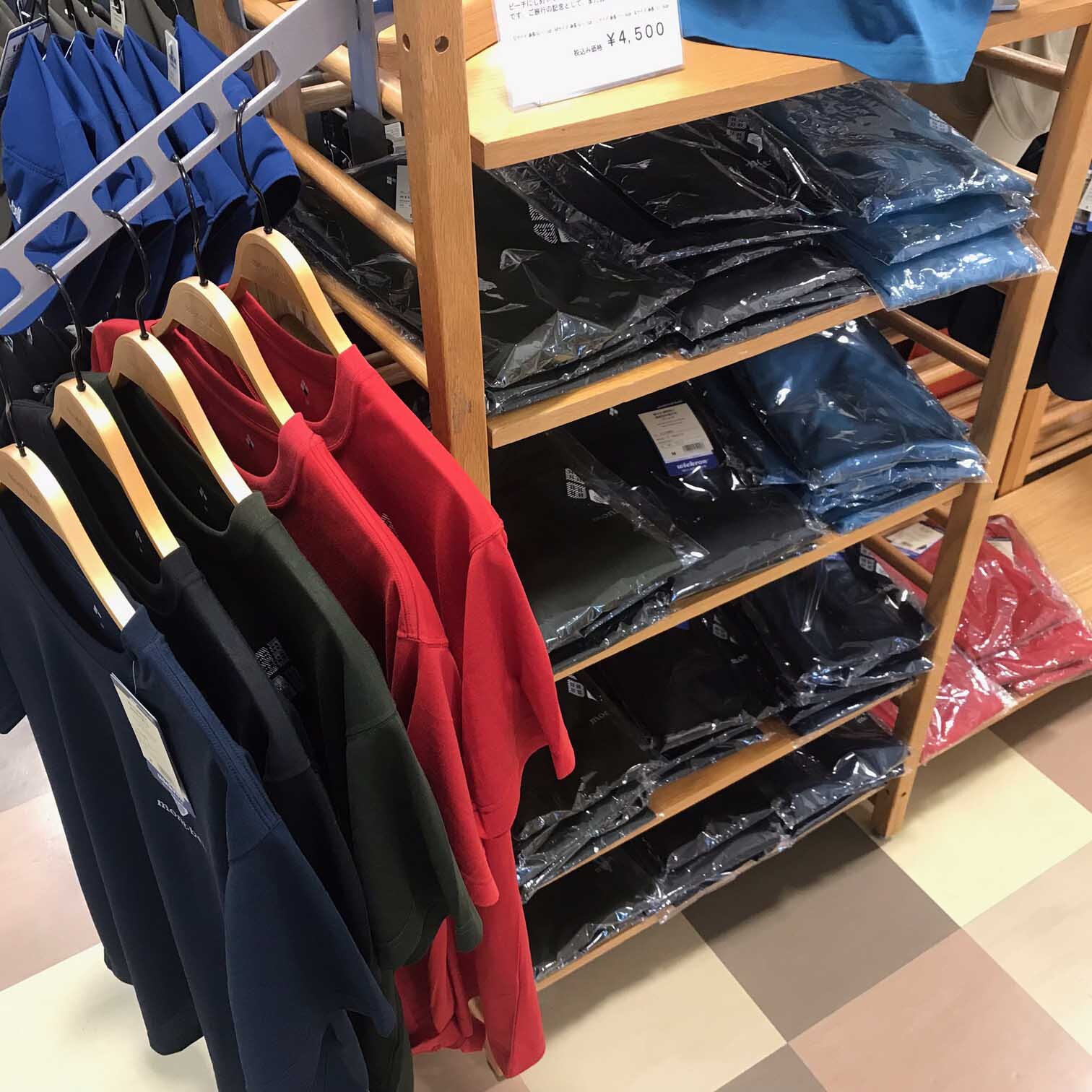 【モンベルこぎんTシャツ入荷!】