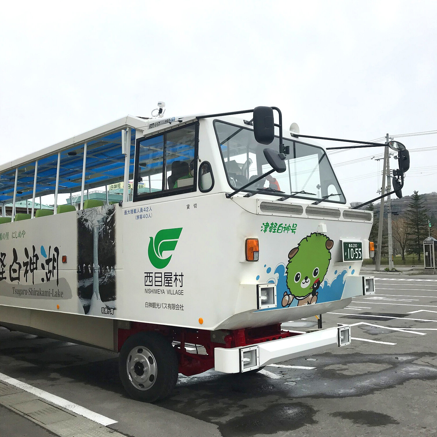 ~ 道の駅津軽白神賑わっております! ~