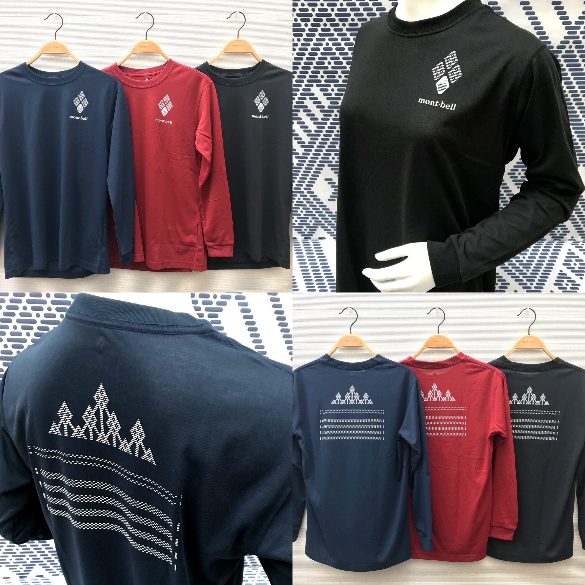 ~ モンベルオリジナル商品第5弾 ~