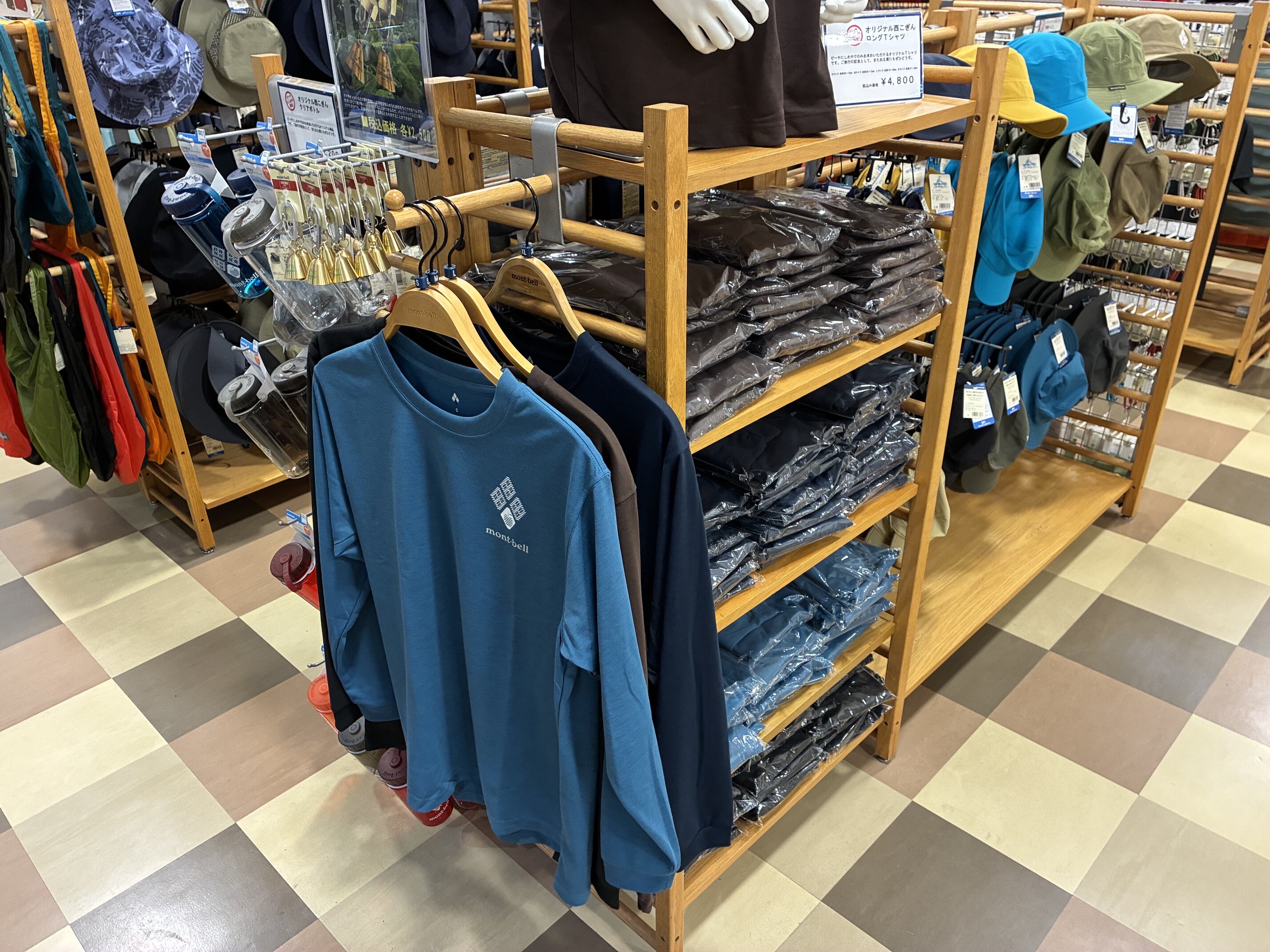 【モンベルこぎんロングTシャツ入荷!】