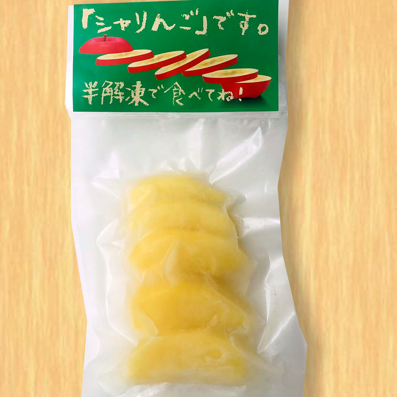 【新商品のお知らせ】