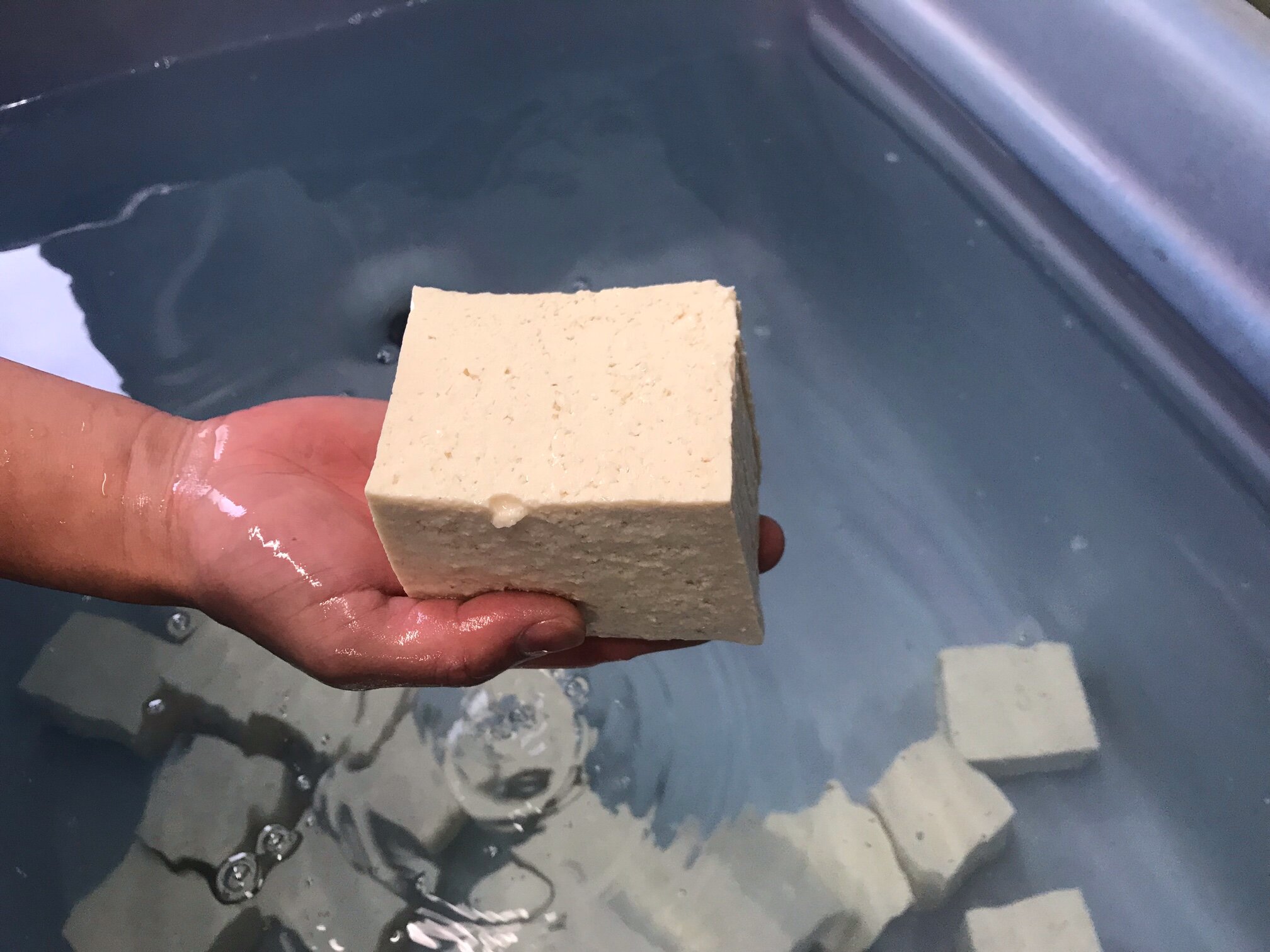 ~「伝統」食品 目屋豆腐・販売日のお知らせ ~