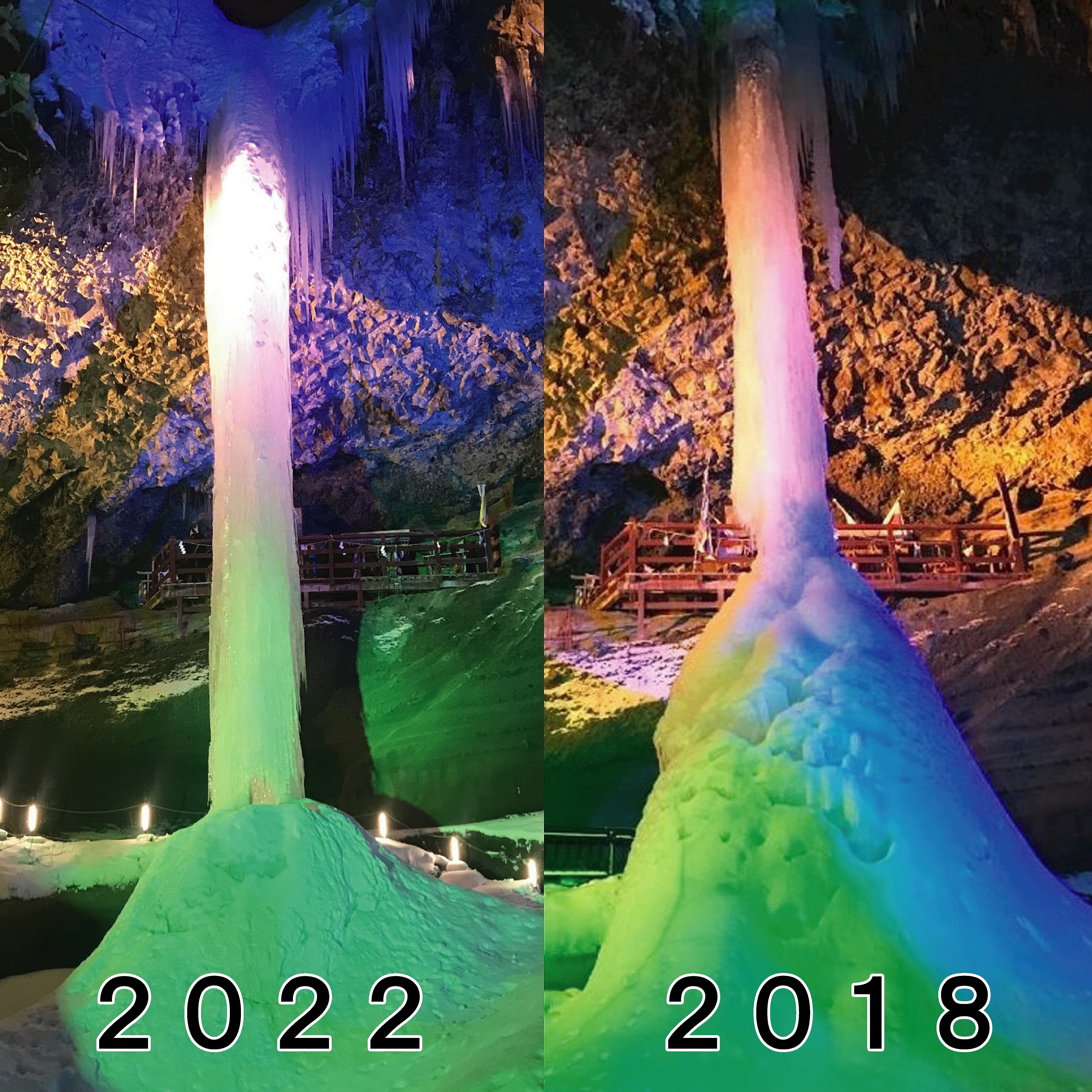 『乳穂ヶ滝・ライトアップ開始!』