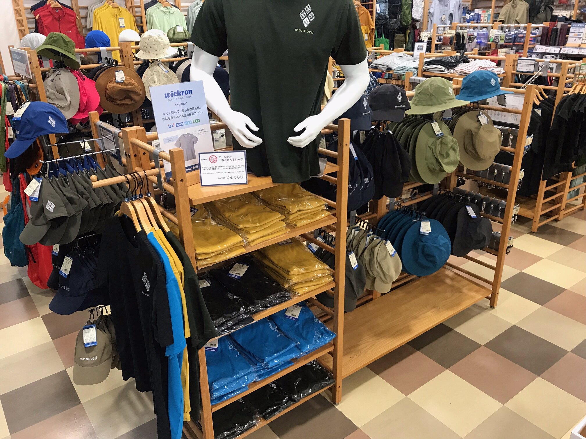 【モンベルこぎん続々商品入荷&ぶなの森ビール入荷!】