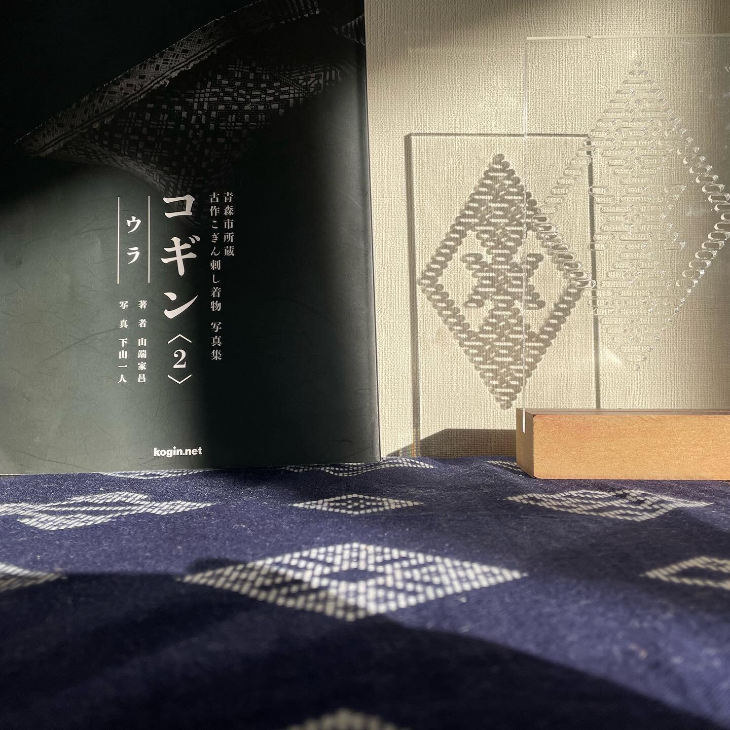 【もりのいずみ・こぎんルーム】