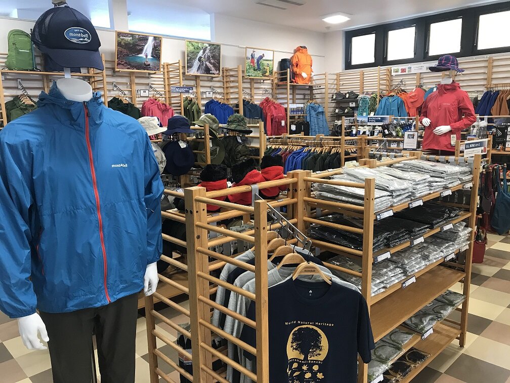 ～ モンベルコーナー「春夏商品」 ～