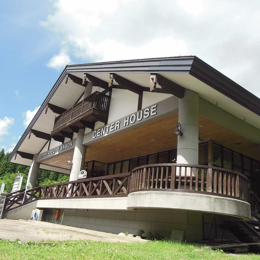 【砂子瀬ゲート~アクアグリーンビレッジANMON間の開通について】