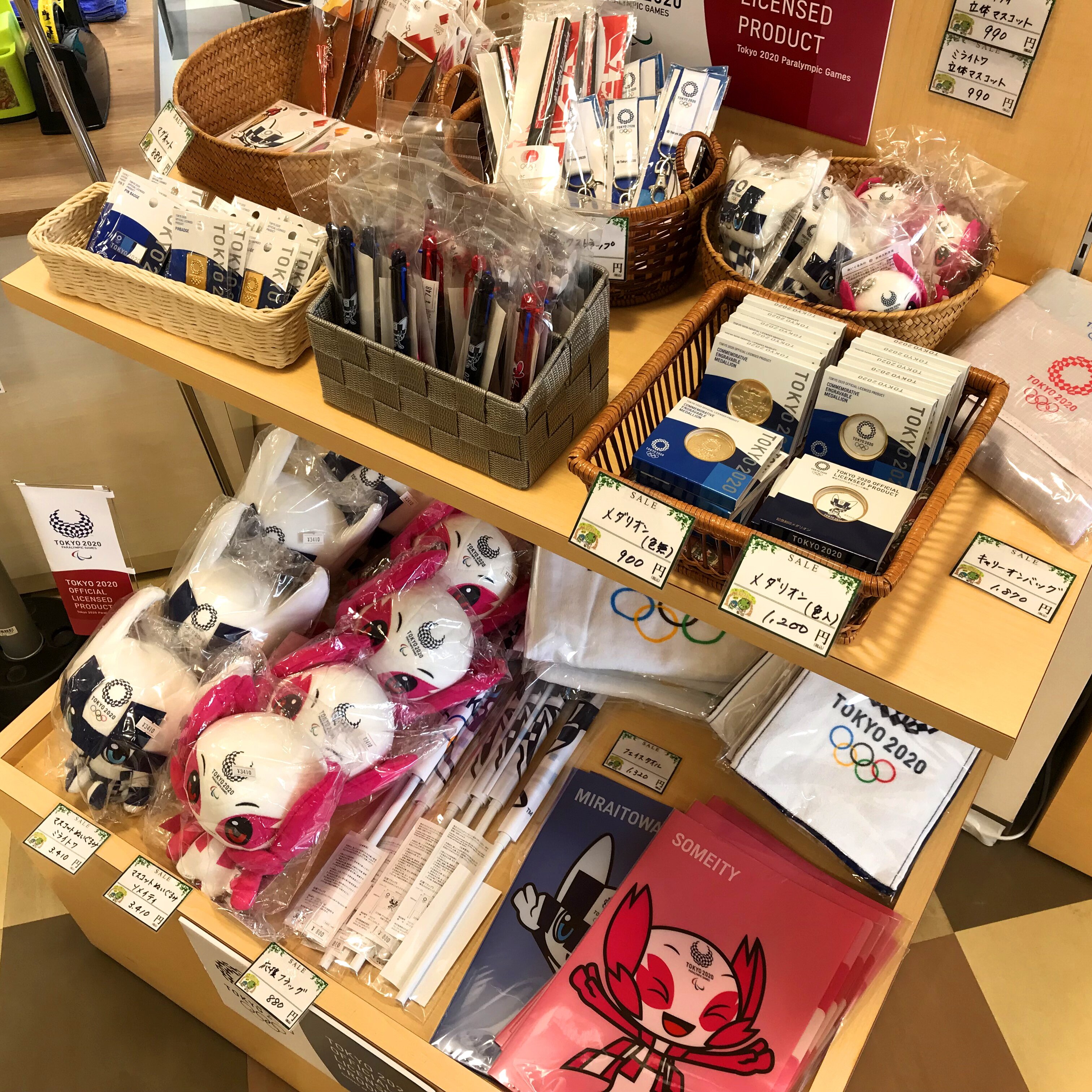 ~オリンピックグッズ販売中~