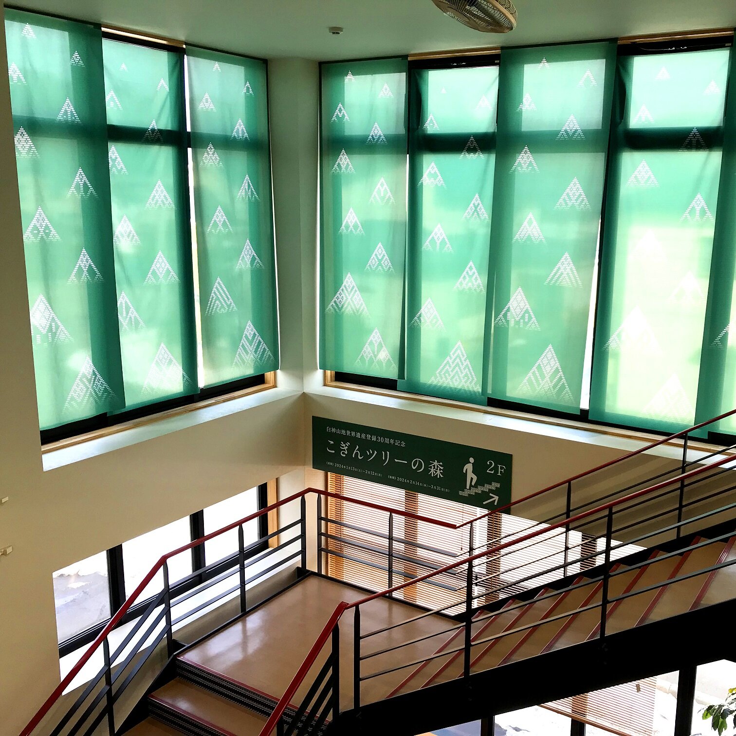 【こぎん展後期開始・入場無料】