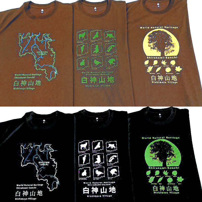 ~モンベルオリジナルTシャツ第2弾~