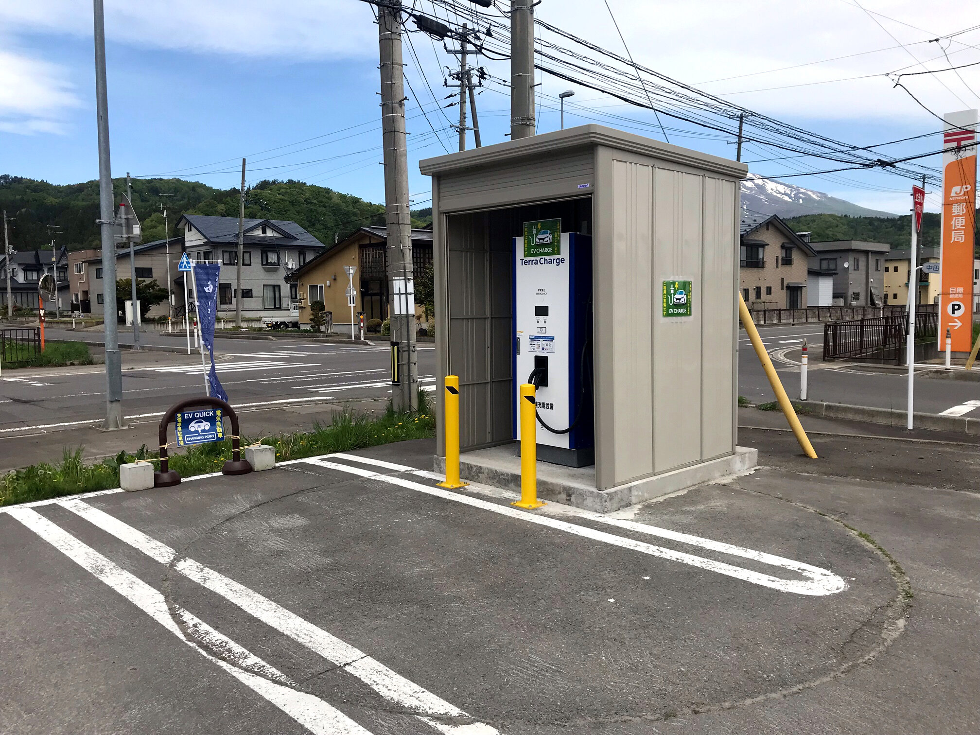 【EV充電器新しくなりました!】