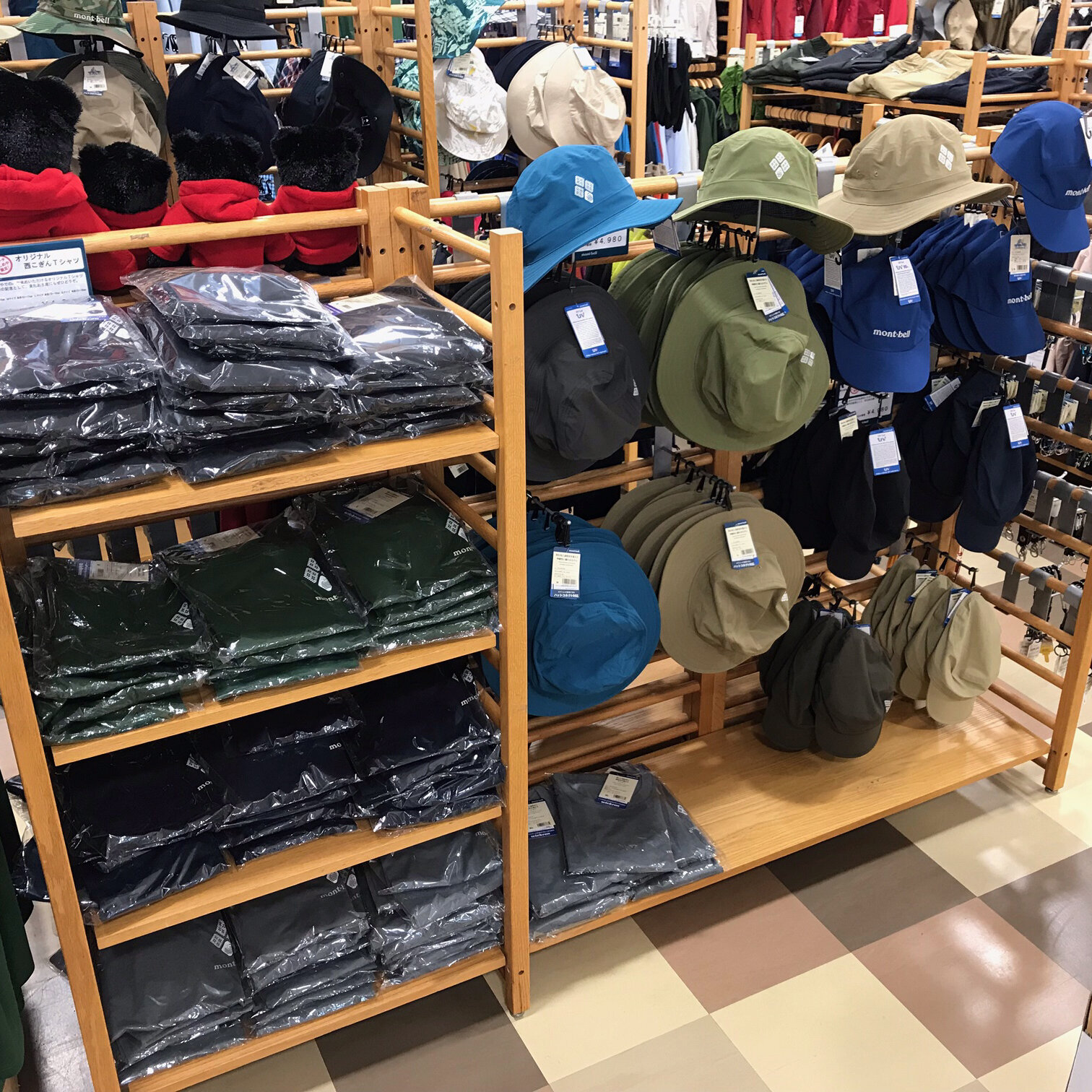 【モンベルこぎん商品続々入荷!】