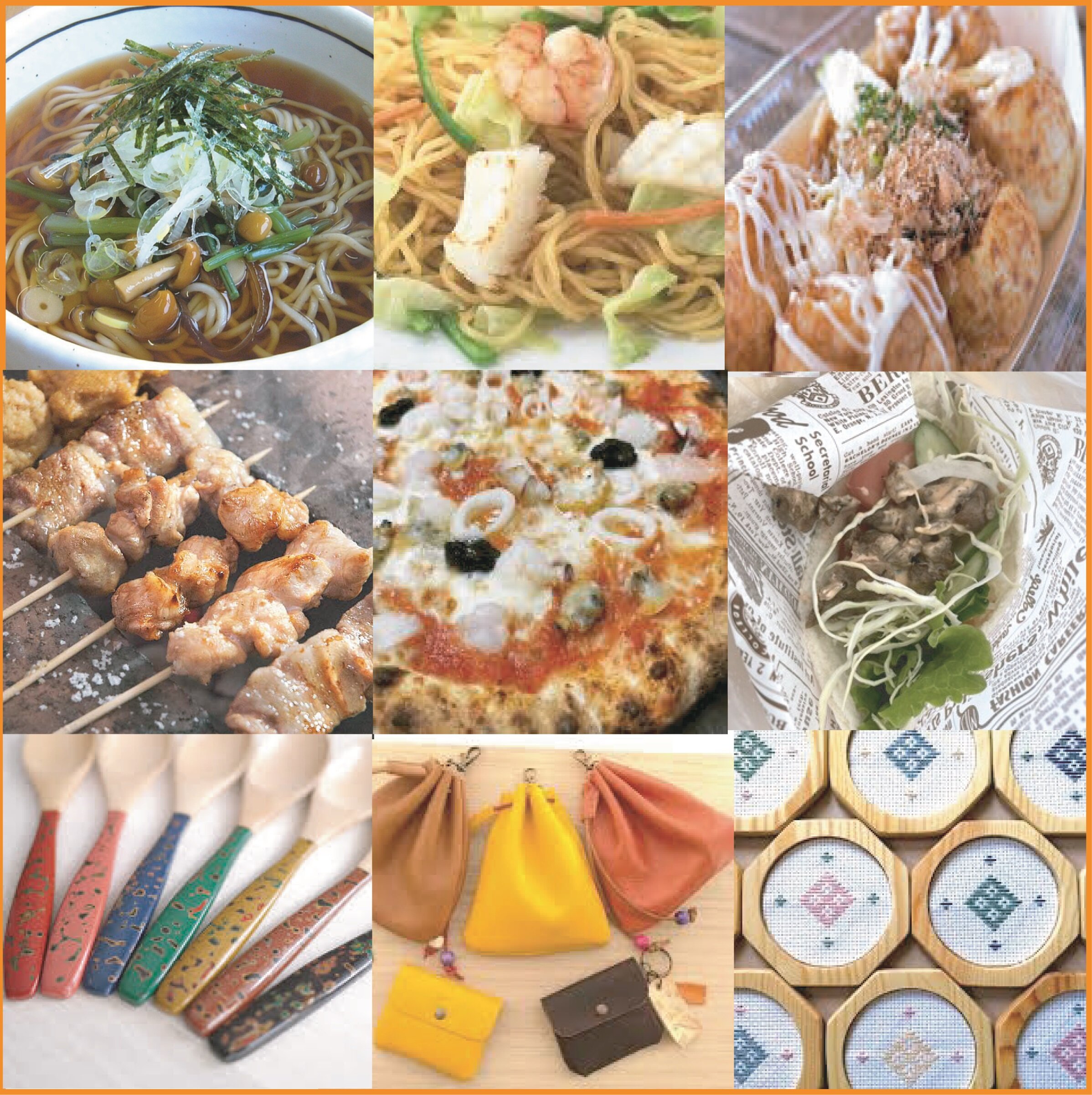 ~白神ピークス2025・フード&クラフトフェスティバル~