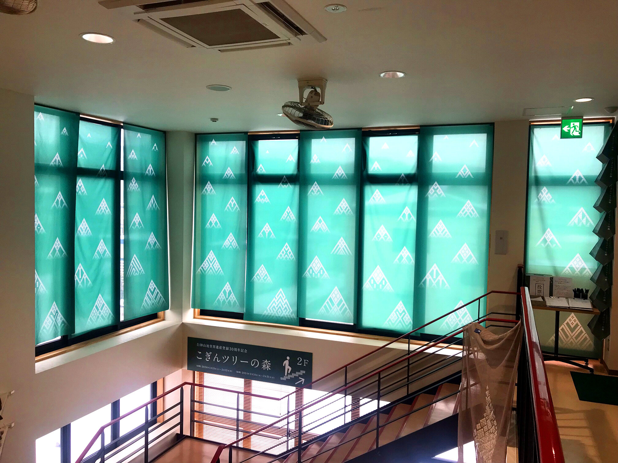 【こぎん展開始・入場無料】