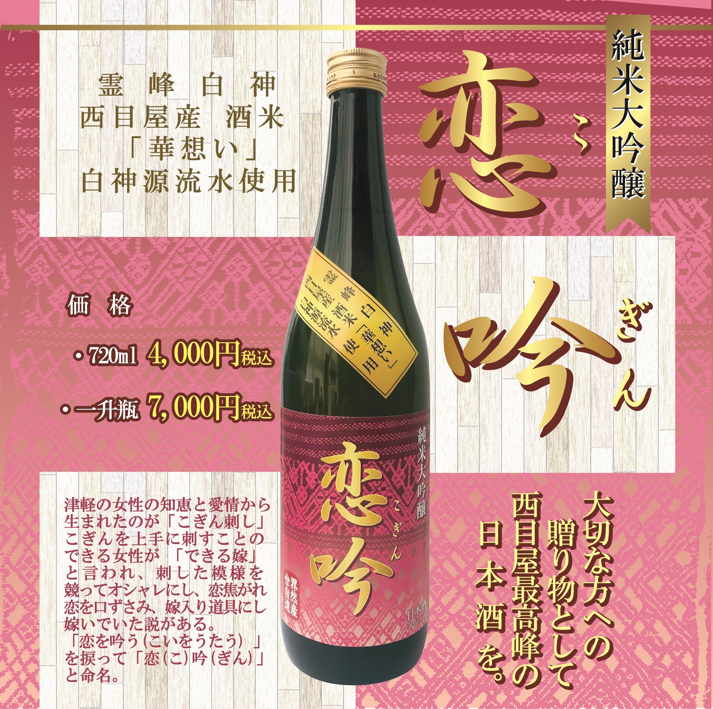 147.西凤酒相约百年贡品酒,商城价356.00,西凤酒相约百年贡品酒52