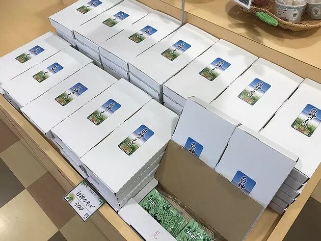 西目屋特産・白神そば2人前の販売を開始